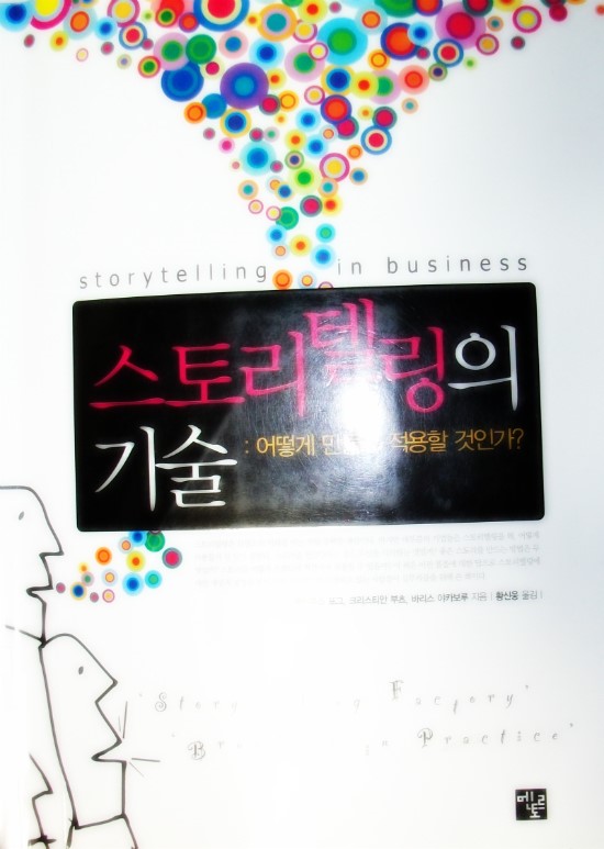 공감디자인연구소 이미지
