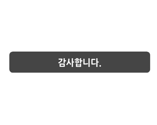 디자인아띠 이미지