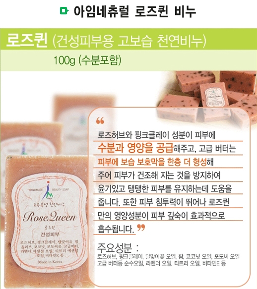 에코다움 이미지