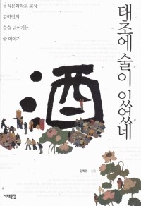 신성윤활유 이미지