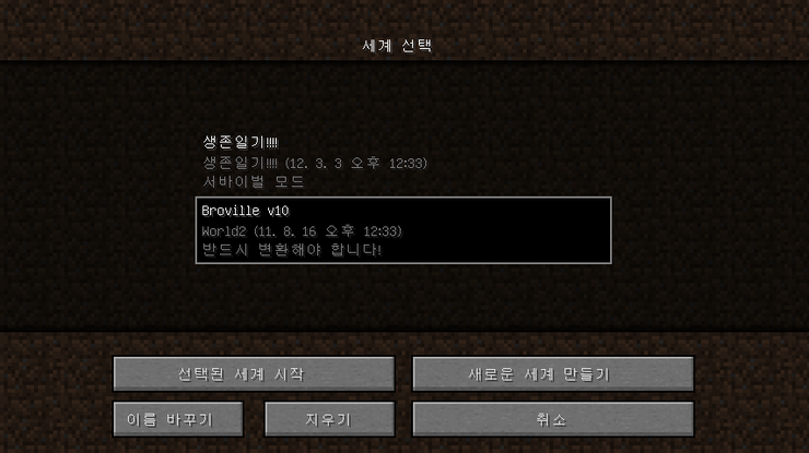 도도동 이미지