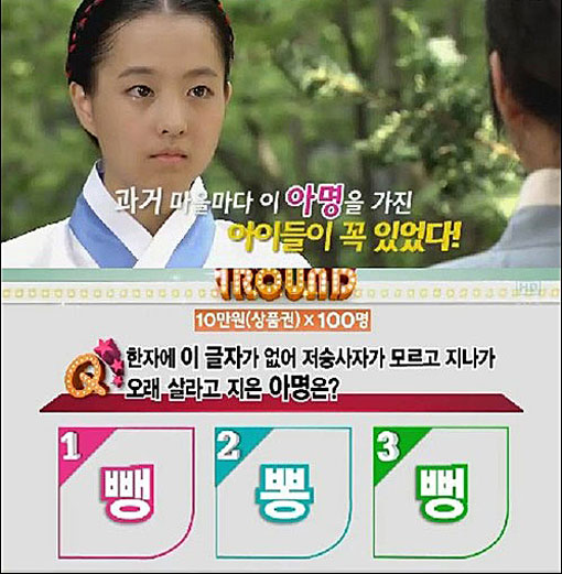 시대세탁소 이미지