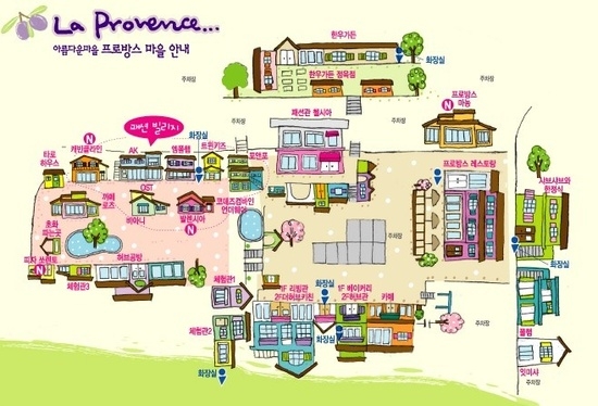 파주프로방스허브 이미지