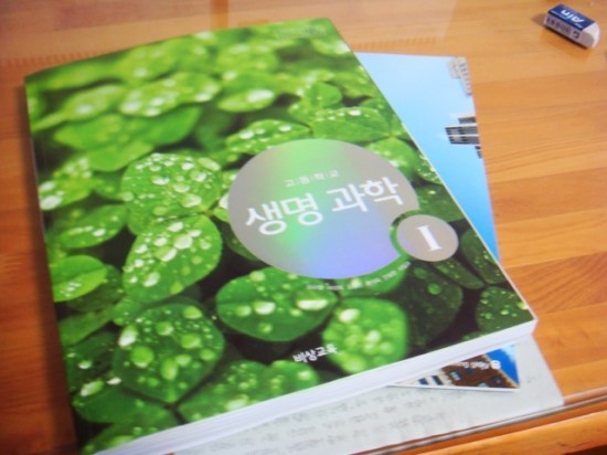 (주)호연지기 이미지