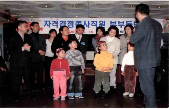 그날노래짱 이미지