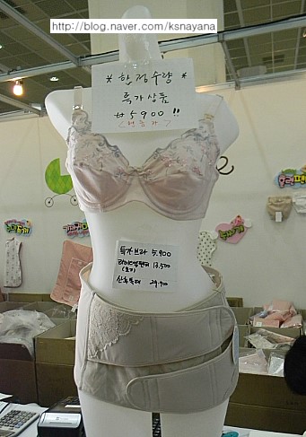 에이치앤제이트레이딩 이미지