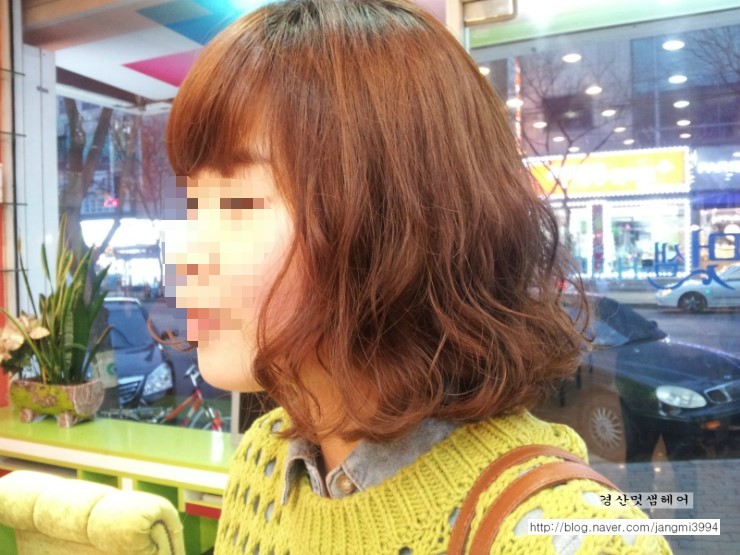 멋샘미용실 이미지