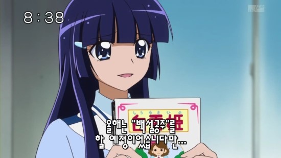 스마일뷰티 이미지