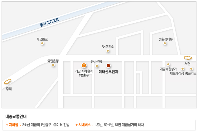 미래꽃집 이미지