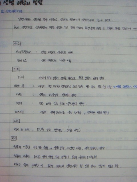 (주)호연지기 이미지