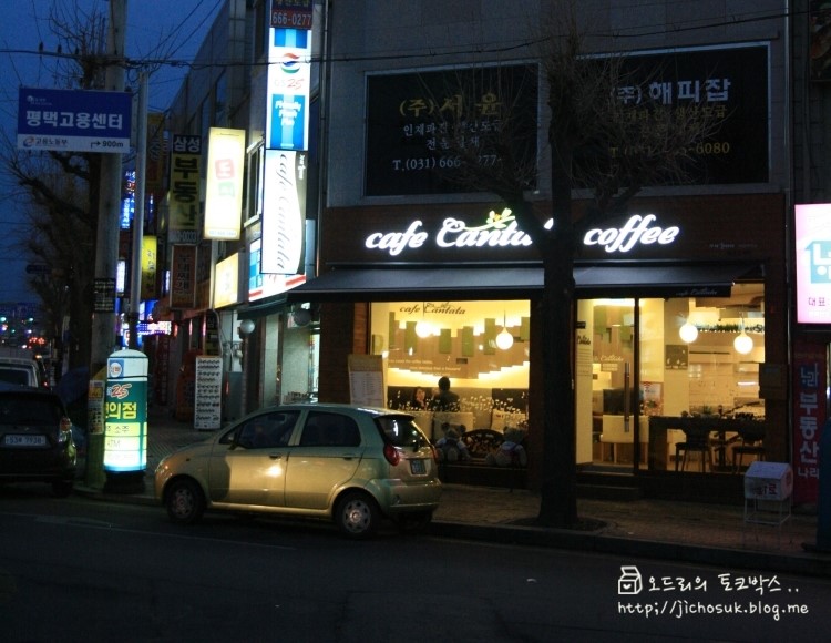 씨유빈 이미지