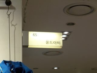 매니아M&C 이미지