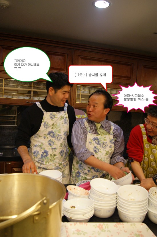 남선그릇 이미지
