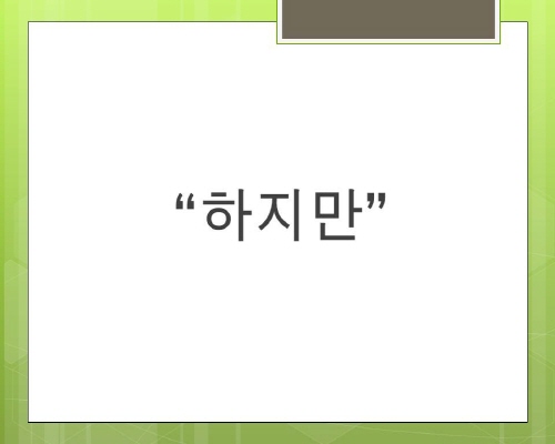 디자인아띠 이미지