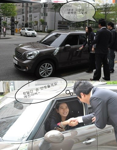 컨츄리맨커피 이미지