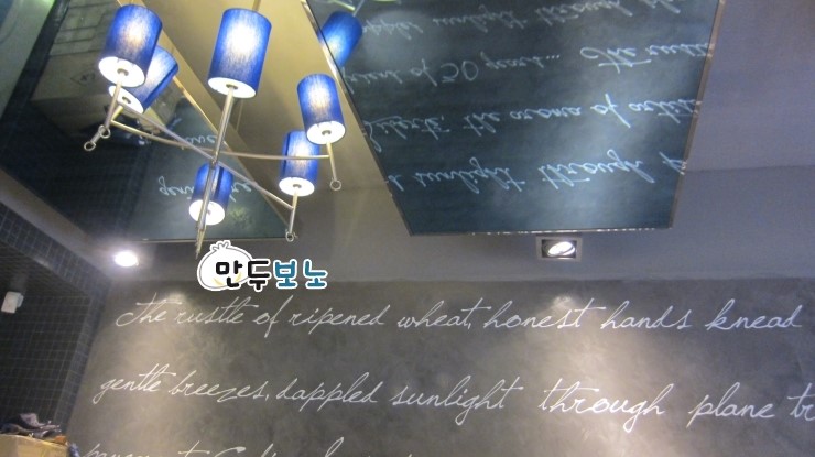 파리바게뜨 마장역점 이미지