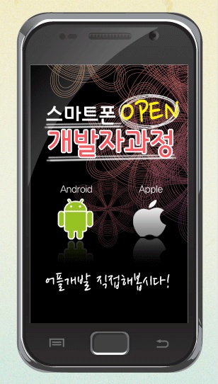 모아에스디 이미지