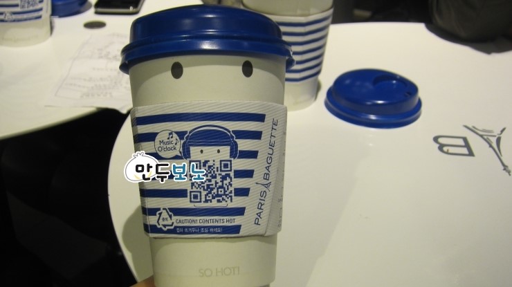 파리바게뜨 마장역점 이미지