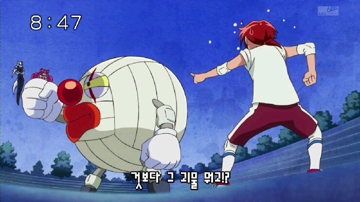 써니스마일 이미지