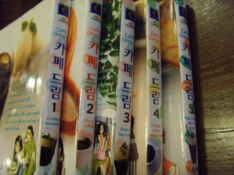 조은세상(주) 이미지