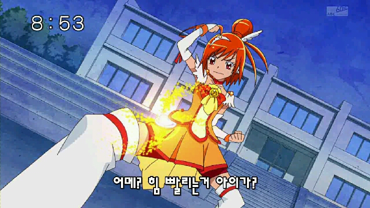 써니스마일 이미지