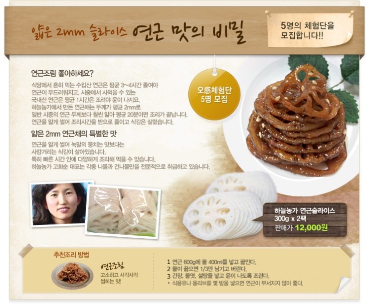 오마트 이미지
