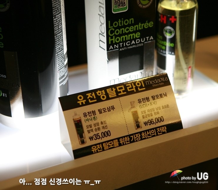 중앙헤어숍 이미지