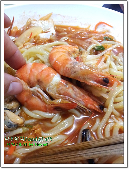 수타왕 이미지