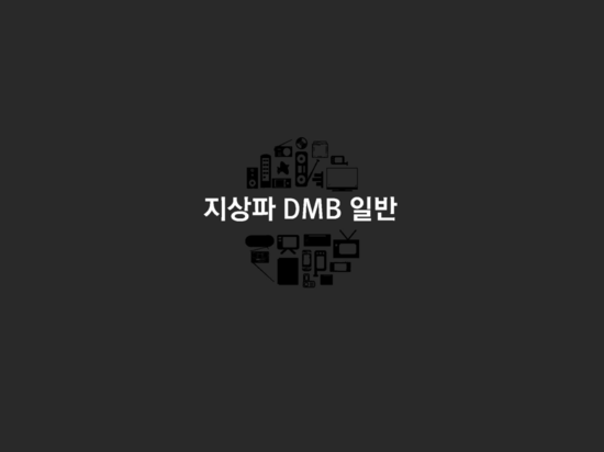 한경종합광고 이미지