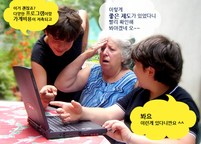 (사)대구YWCA 이미지