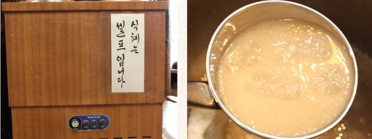 초가손두부 이미지