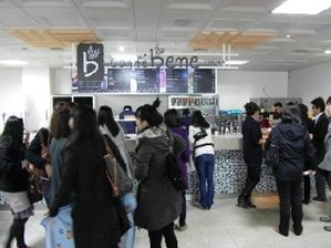 커피테이크아웃 이미지