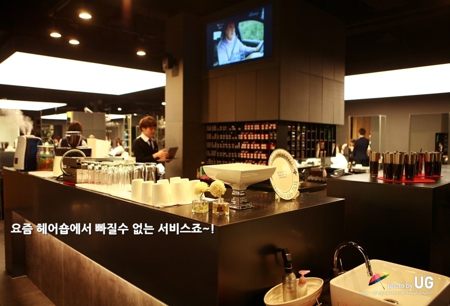 중앙헤어숍 이미지