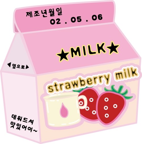 좋은우유유통 이미지