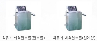 서진엔지니어링 이미지