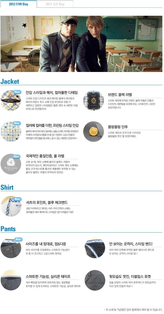 블루라인 이미지