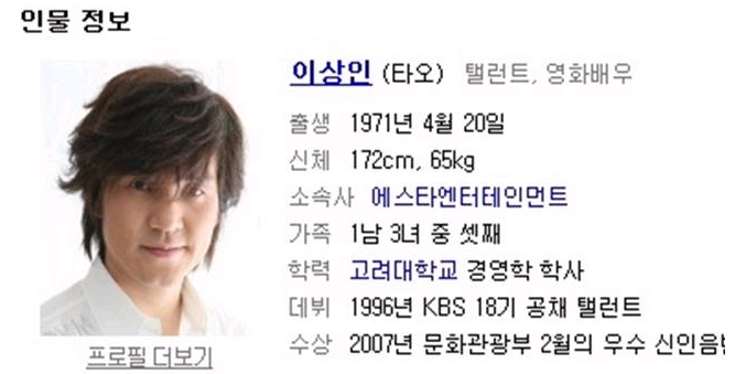 놀러와분식 이미지