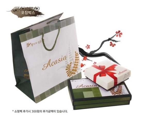 대림떡집 이미지