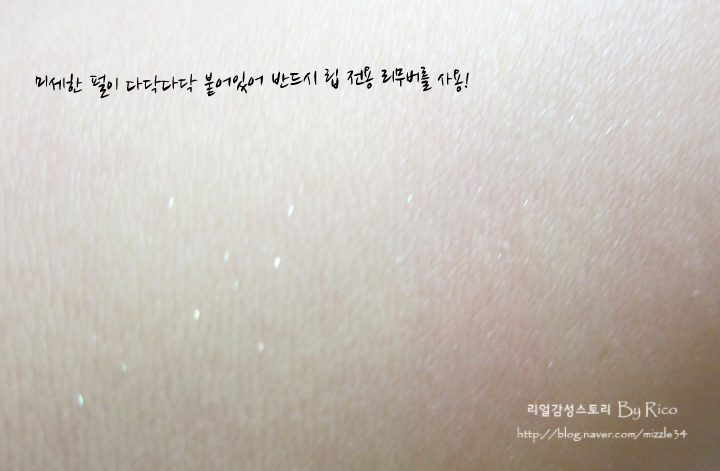 쎄씨클럽 이미지