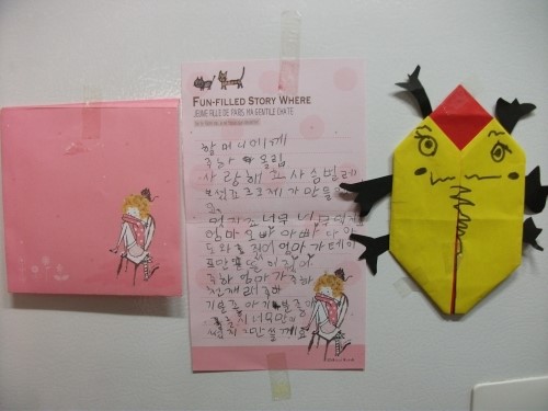 삼성유치원 이미지