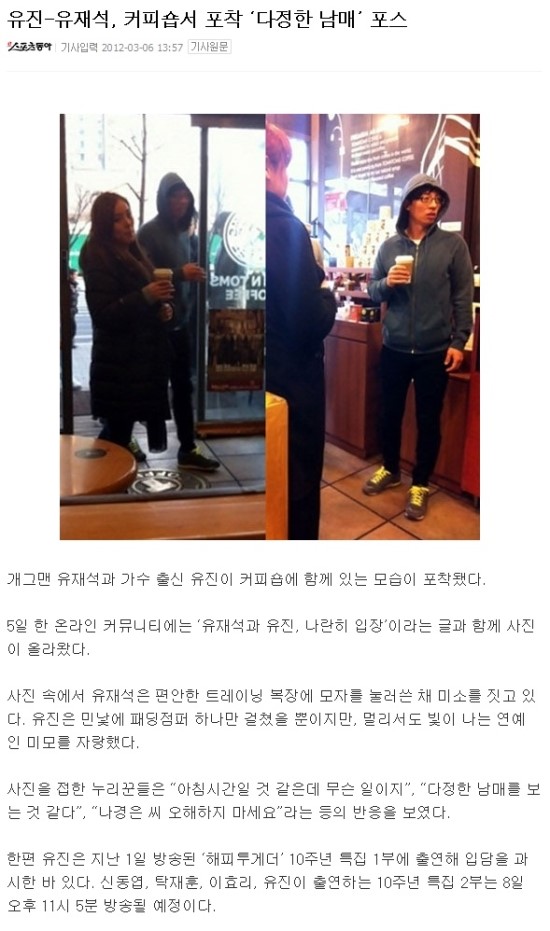 다정커피숍 이미지