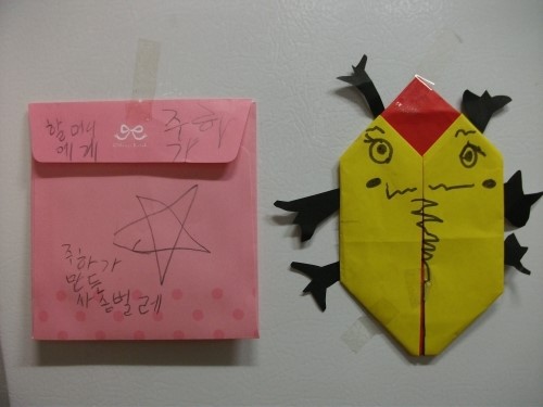 삼성유치원 이미지