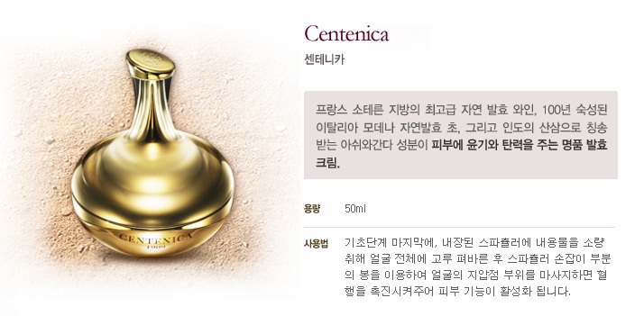 피씨쿠스 이미지