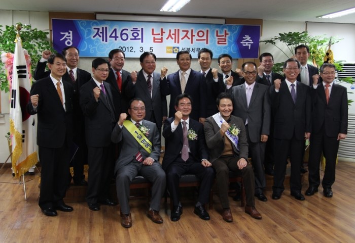 (주)성실기업 이미지