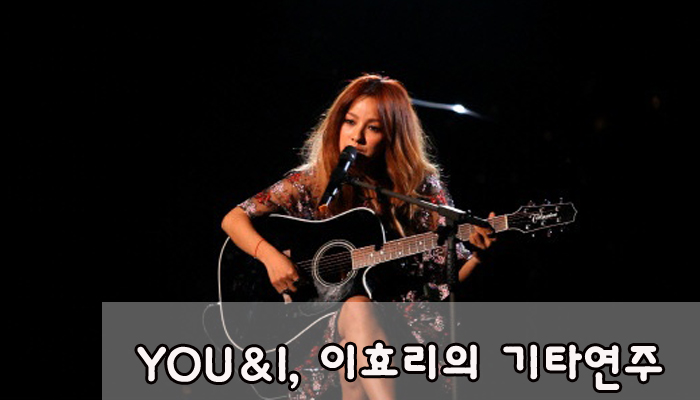 기타앤사운드 이미지