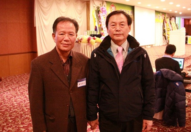 재경청원군민회 이미지