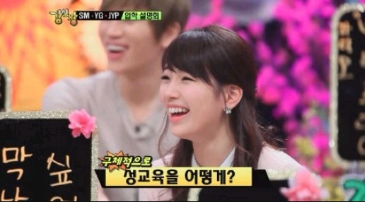 에이교육그룹 이미지