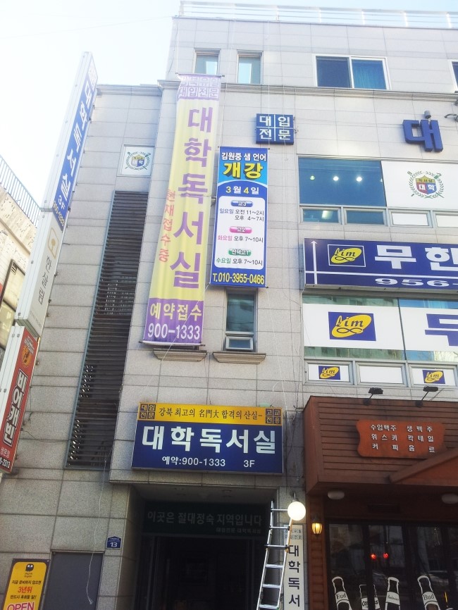 맑은누리디자인 이미지
