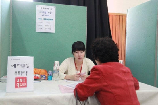 (주)이마트 신월점 이미지