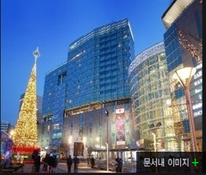 이디야커피영등포 이미지